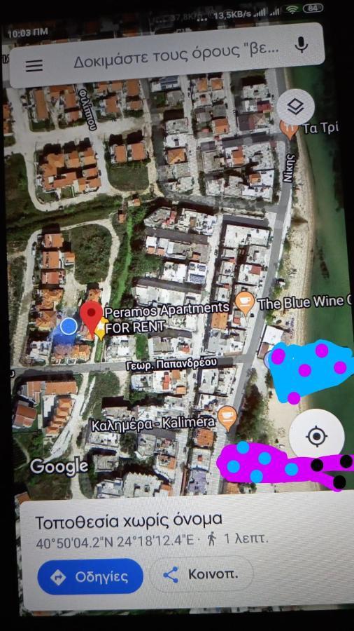 Peramos Apartments Nea Peramos  Luaran gambar